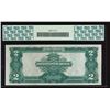 Image 2 : 1899 $2 Washington Silver Certificate PCGS 65PPQ