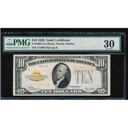 1928 $10 Gold Certificate PMG 30