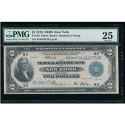 1918 $2 New York Federal Reserve Bank Note PMG 25