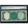 Image 2 : 1907 $5 Legal Tender Note PMG 30EPQ