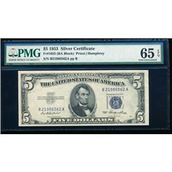 1953 $5 Silver Certificate PMG 65EPQ