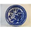 Image 1 : Occupied Japan Blue Willow Bowl