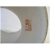Image 3 : Z.S. & Co Bavaria Condensed Milk Container