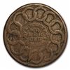 Image 2 : 1787 Fugio Cent Fine First Coin Issued under the authority of the US EXTREMELY RARE COIN