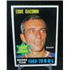 Image 1 : 1970-71 O-Pee-Chee #244 Ed Giacomin