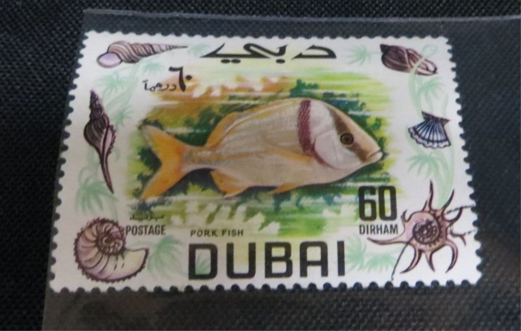 Dubai 60 Dirham Postage Stamp