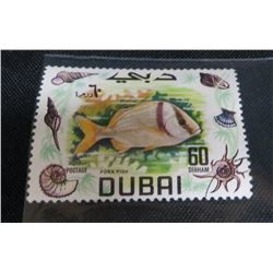 Dubai 60 Dirham Postage Stamp