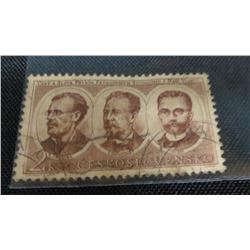 Czechoslovakia 2 KCS Postage Stamp