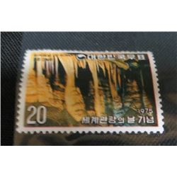 Republic Of Korea 20 Cent Postage Stamp
