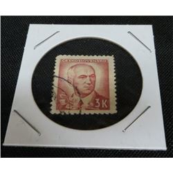 Czecheslovakia 3K Postage Stamp