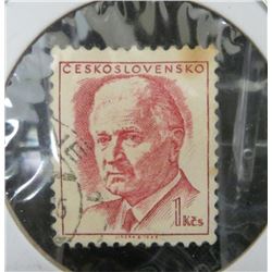 Czecheslovakia 1KCS Postage Stamp