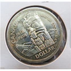 1958 Canadian Silver Totem Pole $1 Coin