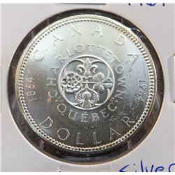 1964 Canadian Silver Charlottetown Quebec $1 Coin