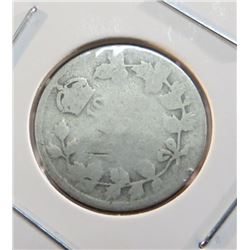 Canadian King George Silver Dime Date Rubbed Off