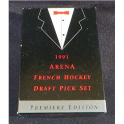 1991 Arena French Hockey Premiere Edition Set