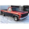 Image 1 : 1977 CHEVROLET C10 CUSTOM PICKUP 383 STROKER