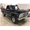 Image 2 : 1971 GMC K10 SHORT BOX 4X4