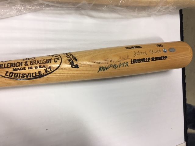 Johnny Bench Signed Baseball Bat