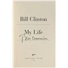 Image 3 : Bill and Hillary Clinton