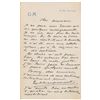 Image 1 : Guy de Maupassant