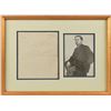 Image 1 : Dylan Thomas