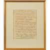 Image 1 : Voltaire