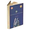 Image 2 : Roger Zelazny