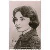 Image 1 : Audrey Hepburn