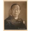 Image 1 : Bert Lahr
