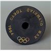 Image 2 : Tokyo 1964 Summer Olympics Torch