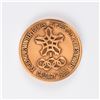 Image 1 : Calgary 1988 Winter Olympics Bronze Participation Medal