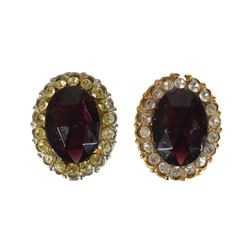 Prince's Personally-Owned and -Worn Parade-Era Cufflinks