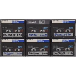Prince Group of (6) Lovesexy Tour DAT Tapes