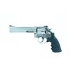 Image 2 : S& W 686-6 .357 MAG REVOLVER *THIS IS A RESTRICTED FIREARM*