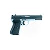 Image 2 : NORINCO NP17 9MM SEMI-AUTO *THIS IS A RESTRICTED FIREARM*