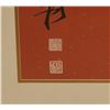 Image 3 : Zhang Daqian 1899-1983 Chinese Calligraphy Shou