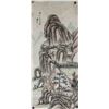 Image 1 : 16-18 Century Chinese Watercolour Paper Signed