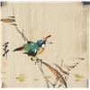 Image 1 : Zhao Shaoang 1905-1998 Chinese Watercolour Bird