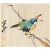 Image 3 : Zhao Shaoang 1905-1998 Chinese Watercolour Bird