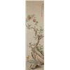 Image 1 : 19-20 Century Japanese Watercolour Scroll Signed