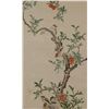 Image 3 : 19-20 Century Japanese Watercolour Scroll Signed
