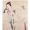 Image 3 : Zhang Daqian 1899-1983 Chinese Watercolour Lady