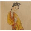 Image 3 : Luo Ping 1733-1799 Chinese Sketchbook Wood Cover