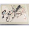 Image 11 : Zhao Shaoang 1905-1998 Chinese Watercolour Birds