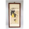 Image 2 : Shen Yi Chinese Watercolour Gourds Paper Frame