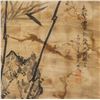 Image 4 : Fangfeng Shanren 16/17th C. Chinese Ink Bamboo