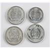Image 1 : 4 Assorted China 1982-1990 5 & 2 Cents Coin KM-2,3