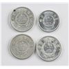 Image 2 : 4 Assorted China 1982-1990 5 & 2 Cents Coin KM-2,3