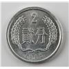 Image 5 : 4 Assorted China 1982-1990 5 & 2 Cents Coin KM-2,3