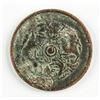 Image 1 : 1903-1906 Chekiang 10 Cash ND KM-Y49